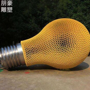 遼寧烤漆燈泡雕塑-遼寧中式燈泡雕塑價(jià)格