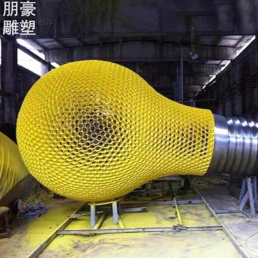 標準公共電燈泡雕塑各類(lèi)科幻元素燈具雕塑工廠(chǎng)制作廠(chǎng)家