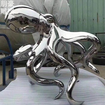 金属抽象章鱼雕塑工厂