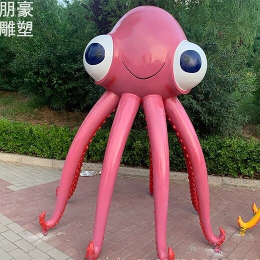 八爪魚雕塑創意白鋼生物雕塑景觀鏤空八爪魚雕塑
