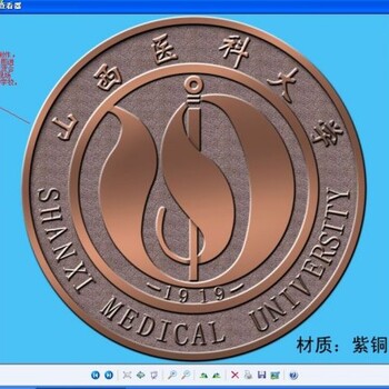 景區銅浮雕-街頭藝術-海南大型銅浮雕公司廠家