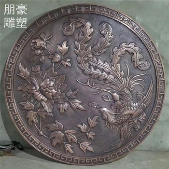 大型銅浮雕雕塑-校園雕塑-河北鏡面銅浮雕雕塑生產(chǎn)商