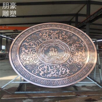 戶外福字雕塑-街頭藝術(shù)-澳門空間福字雕塑制造廠家