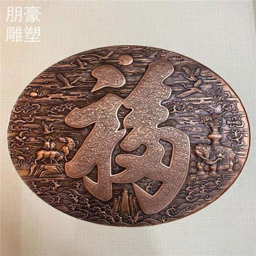 室外浮雕制作-室外案例-幾何浮雕雕塑景觀制作