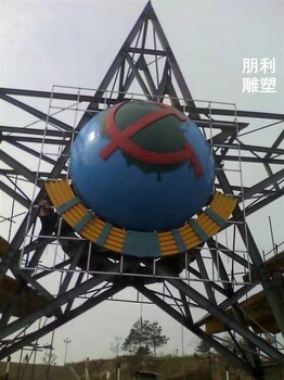 景觀鏤空五角星雕塑價格-現(xiàn)代景觀-立體五角星雕塑景觀價格