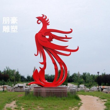 火鳳凰雕塑選用價格-景觀火鳳凰雕塑-金屬抽象火鳳凰雕塑