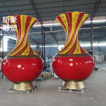 花瓶雕塑選定制造廠家-軟裝瓶子雕塑-大花瓶雕塑工藝