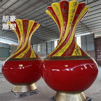 花瓶雕塑選定制造廠家-軟裝瓶子雕塑-大花瓶雕塑工藝