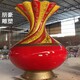 大红花瓶 (4)