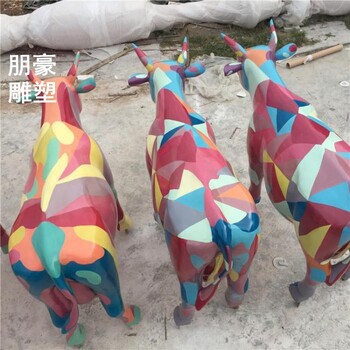 幾何牛雕塑供應(yīng)商-城市抽象牛雕塑-環(huán)境幾何牛雕塑