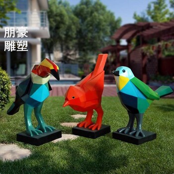 幾何鳥雕塑制造商制作廠家-大型小鳥雕塑-抽象幾何小鳥雕塑