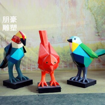 幾何鳥雕塑制造商制作廠家-大型小鳥雕塑-抽象幾何小鳥雕塑