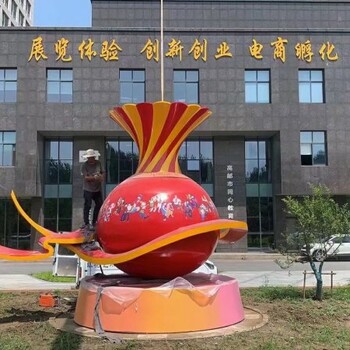 花瓶雕塑工藝制造-金屬規(guī)格-抽象花瓶雕塑設計制造
