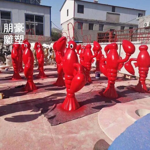 鑄鋼大龍蝦雕塑生產商-廣場形象-幾何大龍蝦雕塑景觀生產商