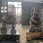 校园文化狮子雕塑制造-现代景观-金属镂空狮子雕塑规格制造