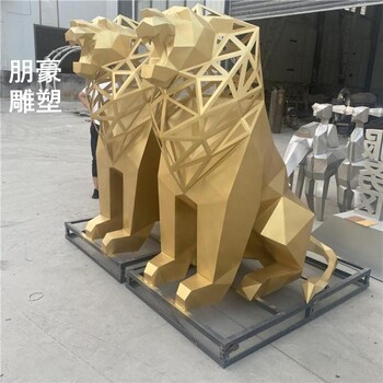 校園文化獅子雕塑制造-現代景觀-金屬鏤空獅子雕塑規格制造