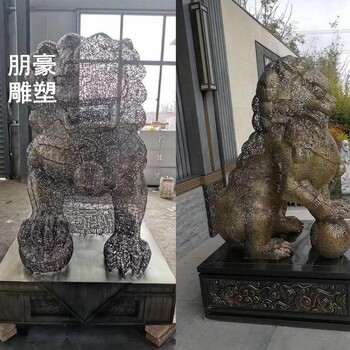 校園文化獅子雕塑制造-現代景觀-金屬鏤空獅子雕塑規格制造