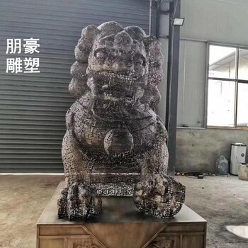 校園文化獅子雕塑制造-現代景觀-金屬鏤空獅子雕塑規格制造