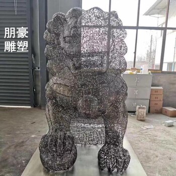 校園文化獅子雕塑制造-現代景觀-金屬鏤空獅子雕塑規格制造