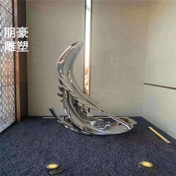 鋼結構羽毛雕塑制造-草地擺放-景點羽毛雕塑標識