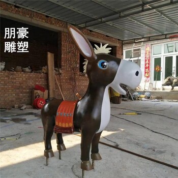 大型小驢雕塑公司制造廠家-幾何類型-步行街小毛驢雕塑展示制造廠家