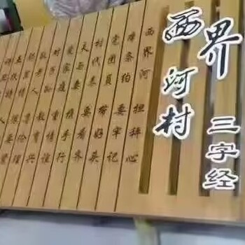 仿真書(shū)簡(jiǎn)雕塑廠(chǎng)家，標識雕塑，景觀(guān)書(shū)簡(jiǎn)雕塑
