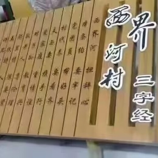廣場書簡雕塑制造商-商業街主題-室外書簡雕塑案例制造商
