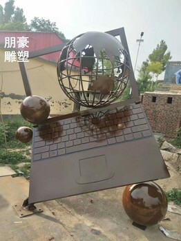 金屬抽象筆記本雕塑制造商-商業(yè)街主題-地產(chǎn)筆記本雕塑藝術(shù)