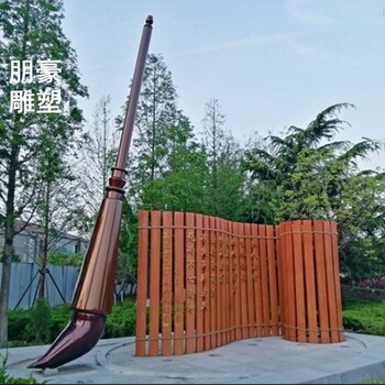 鏤空鍛銅書雕塑價格-燈光原理訂做-步行街鍛銅書雕塑展示
