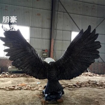 標(biāo)示鑄銅老鷹雕塑制造商-景觀定制供應(yīng)-城市鑄銅老鷹雕塑擺件