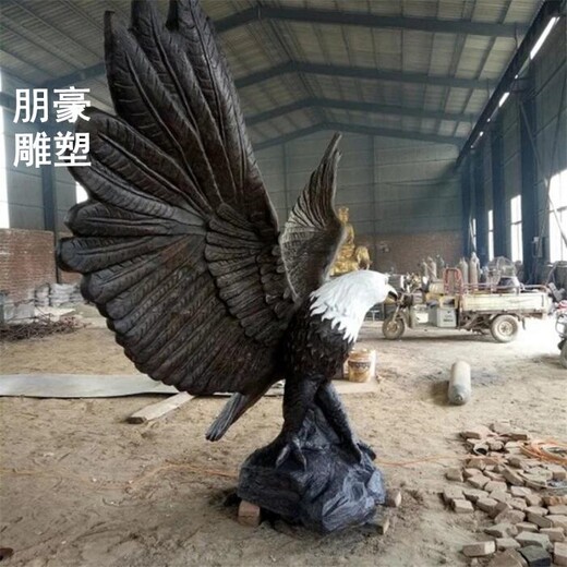 預(yù)定各類老鷹雕塑價格-靜態(tài)街景供需-商場老鷹雕塑素材