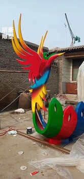 門口銅鳳凰雕塑制作-景點(diǎn)標(biāo)識(shí)-室外銅鳳凰雕塑案例