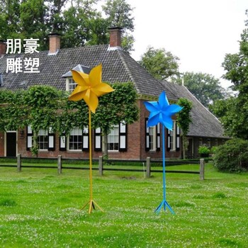 城市廣場風(fēng)車雕塑工廠-金屬規(guī)格-街頭風(fēng)車雕塑抽象