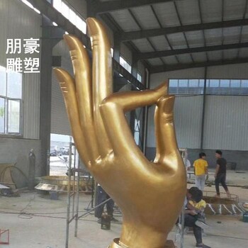 企業(yè)手拈花雕塑制作-現(xiàn)代景觀供需-燈光手拈花雕塑原理