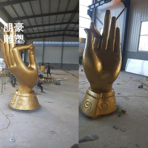 景區(qū)手拈花雕塑生產(chǎn)-步行街展示供應(yīng)-旅游區(qū)手拈花雕塑擺放