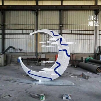 軟裝月亮牙雕塑制作-商場素材指用-燈光月亮牙雕塑原理