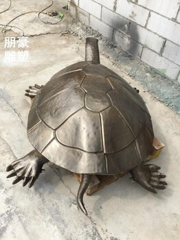 園林藝術銅烏龜雕塑價格-校園異形類生產商-庭院銅烏龜雕塑主體