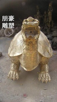 大型龙龟雕塑制造厂家-企业素材订做-园林龙龟雕塑成品