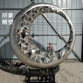 切面圓環樹枝雕塑方案生產-文化特征批發-景觀鏤空圓環樹枝雕塑