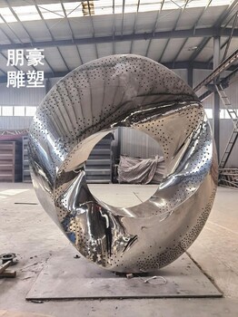 切面圓環樹枝雕塑方案生產-文化特征批發-景觀鏤空圓環樹枝雕塑