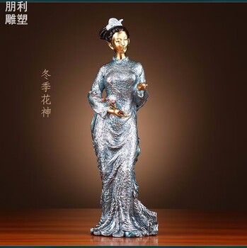 城堡西洋女神雕塑形式生產(chǎn)商-學(xué)校擺件預(yù)定-紀(jì)念西洋人雕塑生產(chǎn)商