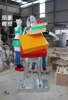 服务商锻钢手提包雕塑制造厂家-商场素材定价-立体手提包雕塑景观