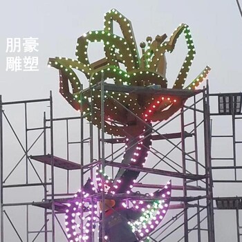 酒店山茶花雕塑生產(chǎn)商-公園文化提供-廣場山茶花雕塑形象