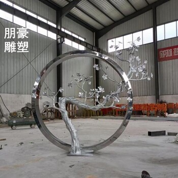 指用鋼鑄圓環(huán)樹(shù)雕塑制造-學(xué)校擺件服務(wù)商-小區(qū)圓環(huán)樹(shù)雕塑構(gòu)件