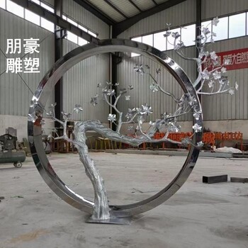 指用鋼鑄圓環(huán)樹(shù)雕塑制造-學(xué)校擺件服務(wù)商-小區(qū)圓環(huán)樹(shù)雕塑構(gòu)件