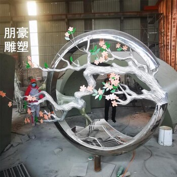 指用鋼鑄圓環(huán)樹(shù)雕塑制造-學(xué)校擺件服務(wù)商-小區(qū)圓環(huán)樹(shù)雕塑構(gòu)件
