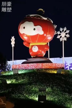 制造雪容融雕塑定制制作-金屬規格定制-公園雪容融雕塑文化