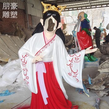 標(biāo)準(zhǔn)露臉雕塑生產(chǎn)生產(chǎn)-城堡形式觀賞型-現(xiàn)代露臉雕塑景觀