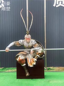訂做猴子雕塑生產(chǎn)制造廠家-學(xué)校擺件服務(wù)商-三維猴子雕塑景觀