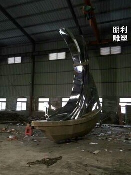 提供金屬帆船雕塑制作制造廠家-學(xué)校擺件優(yōu)選-景觀帆船雕塑定制
